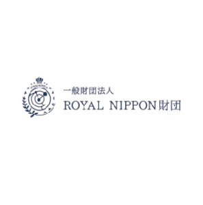 一般財団法人ROYAL NIPPON財団