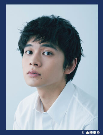 北村匠海