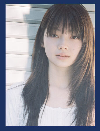南琴奈