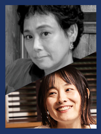 熊谷まどか・天野千尋